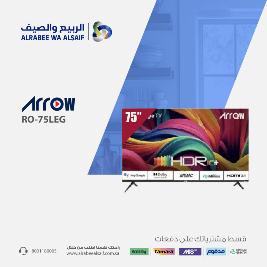 تلفزيون LED مقاس 75 بوصة بدقة 4K UHD HDR ويدعم جوجل تي في، RO-75LEG، متعدد الألوان