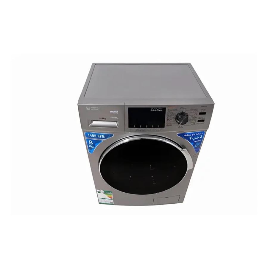 غساله جنرال سوبريم اتوماتيك استيل كومبو 16برنامج 8 كيلوغسيل تنشيف 5 كيلو - GS80200