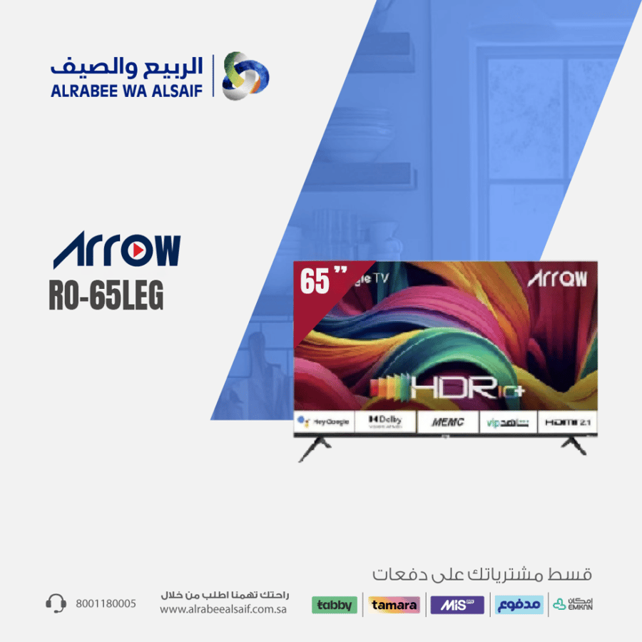 تلفزيون ليد ذكي من ايه ار ار كيو دبليو 65 بوصة بدقة 4 كيه RO-65LEG، أسود