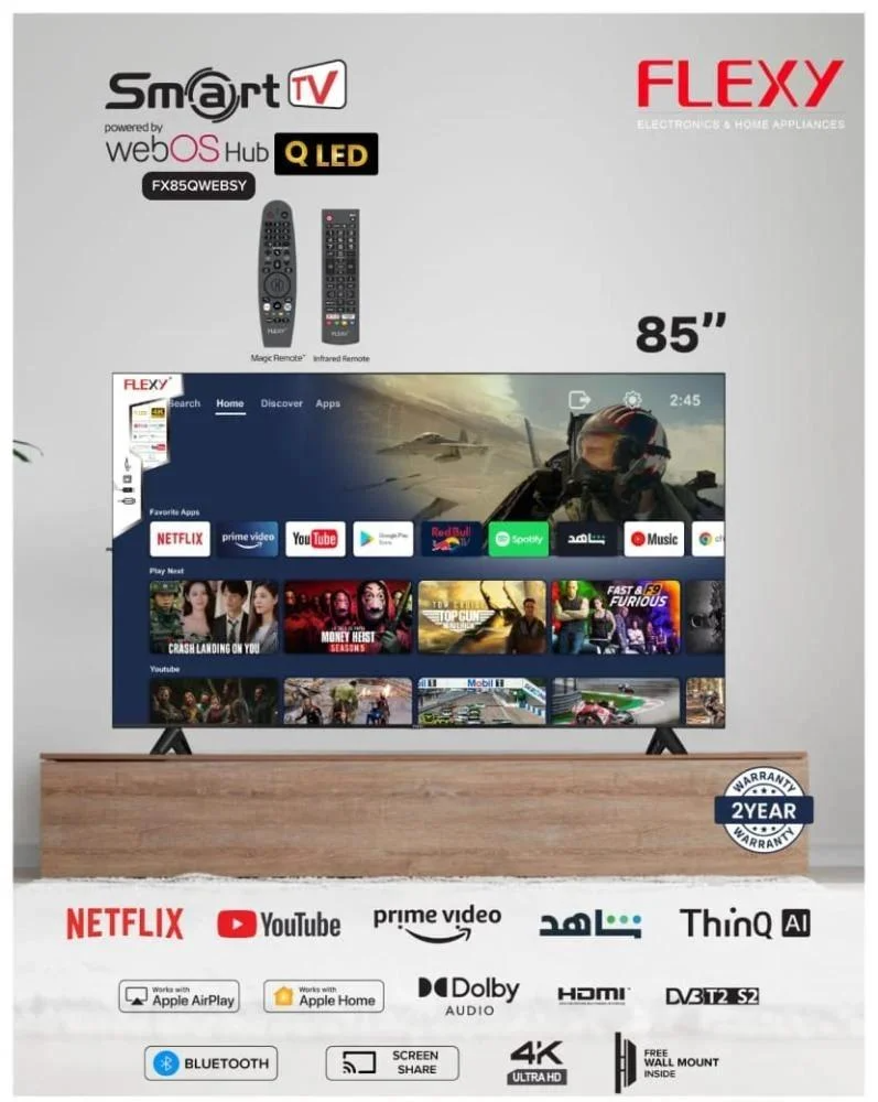 Smart TV screen from Flexi – 85 inches FX85UWEBSY – WebOS Hub system – high resolution