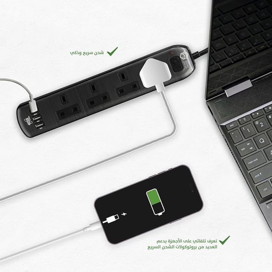 توصيلة كهربائية جرين هوم 4 منافذ طاقة و2 منقذUSB شحن سريع-منفذ TYPEC كيبل 3 متر رمادى-GH-CE4SUC/GB