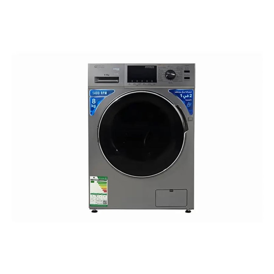 غساله جنرال سوبريم اتوماتيك استيل كومبو 16برنامج 8 كيلوغسيل تنشيف 5 كيلو - GS80200