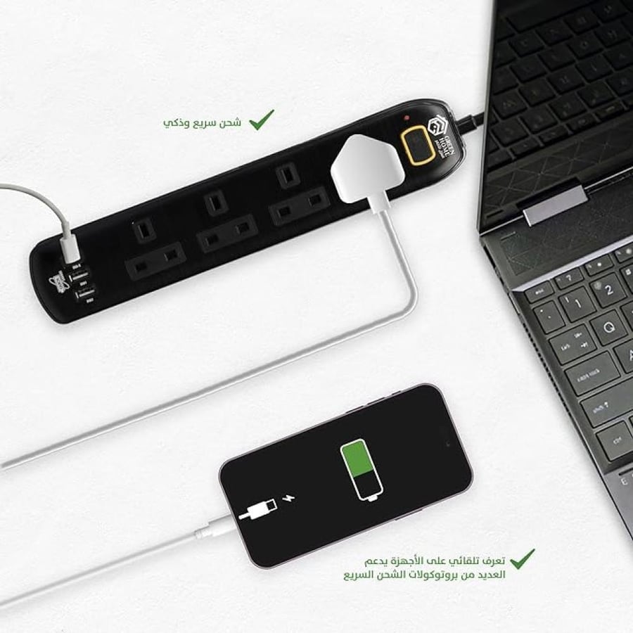 توصيلة كهربائية جرين هوم 4 منافذ  طاقة 2 منافذ usb-منفذ type c شحن سريع-كيبل 3متر اسود-GH-CE4SUC/BK