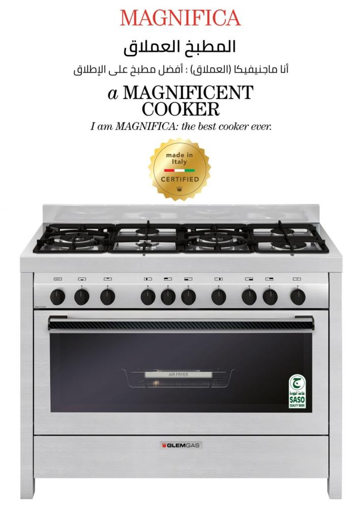 Glem Gas Oven 60*120 Full Safety, Multi 2 Fans, Stainless Steel Air Fryer - MGW626RRAF