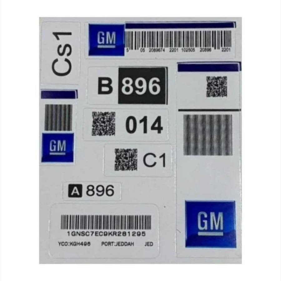بكج استيكرات GM خرفشة