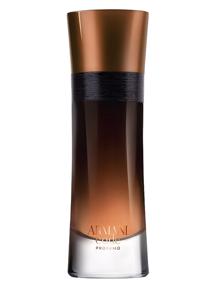 عطر ارماني الاصلي
