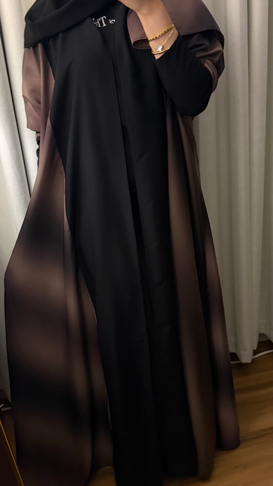 شوق