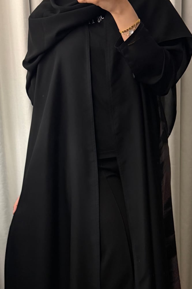 رهف
