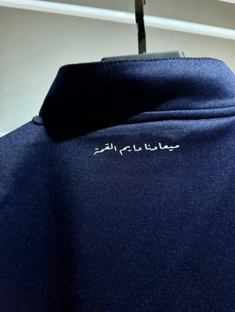 سويتر النصر  السعودي