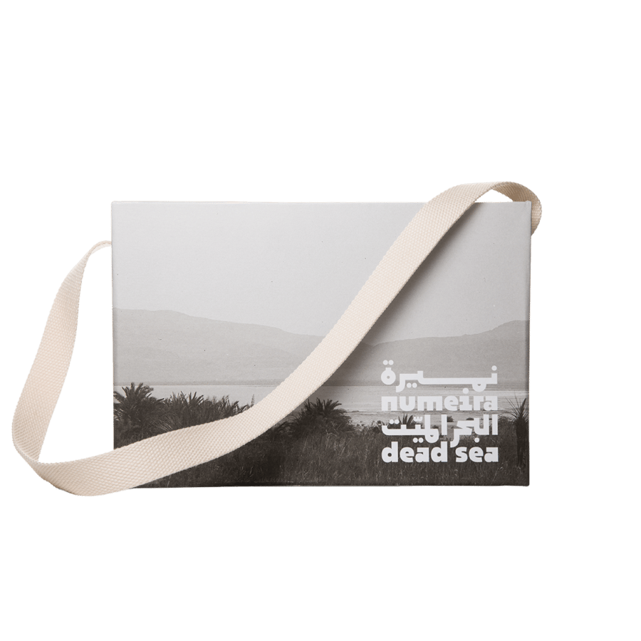 طقم هدايا البحر الميت