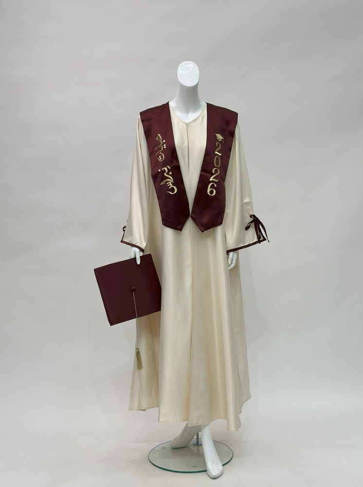 A graduation abaya set in burgundy and beige