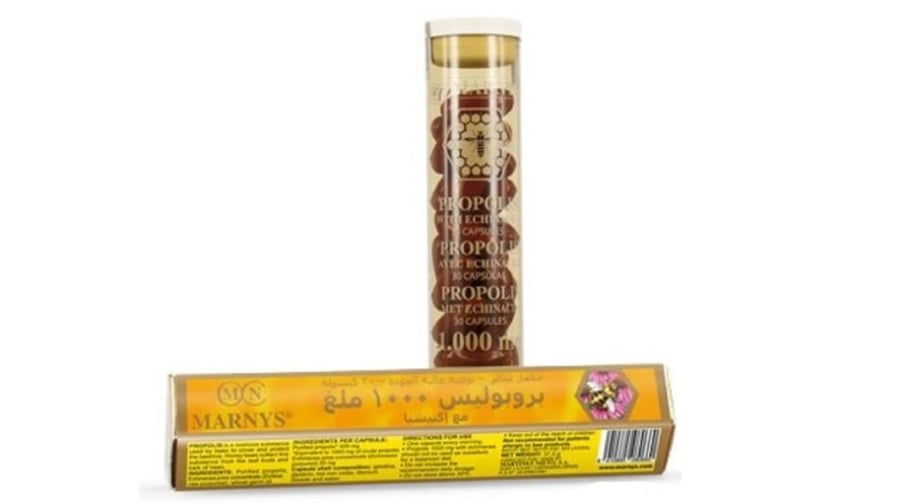 بروبوليس 1000 مجم + اشناسيا 30 كبسولة