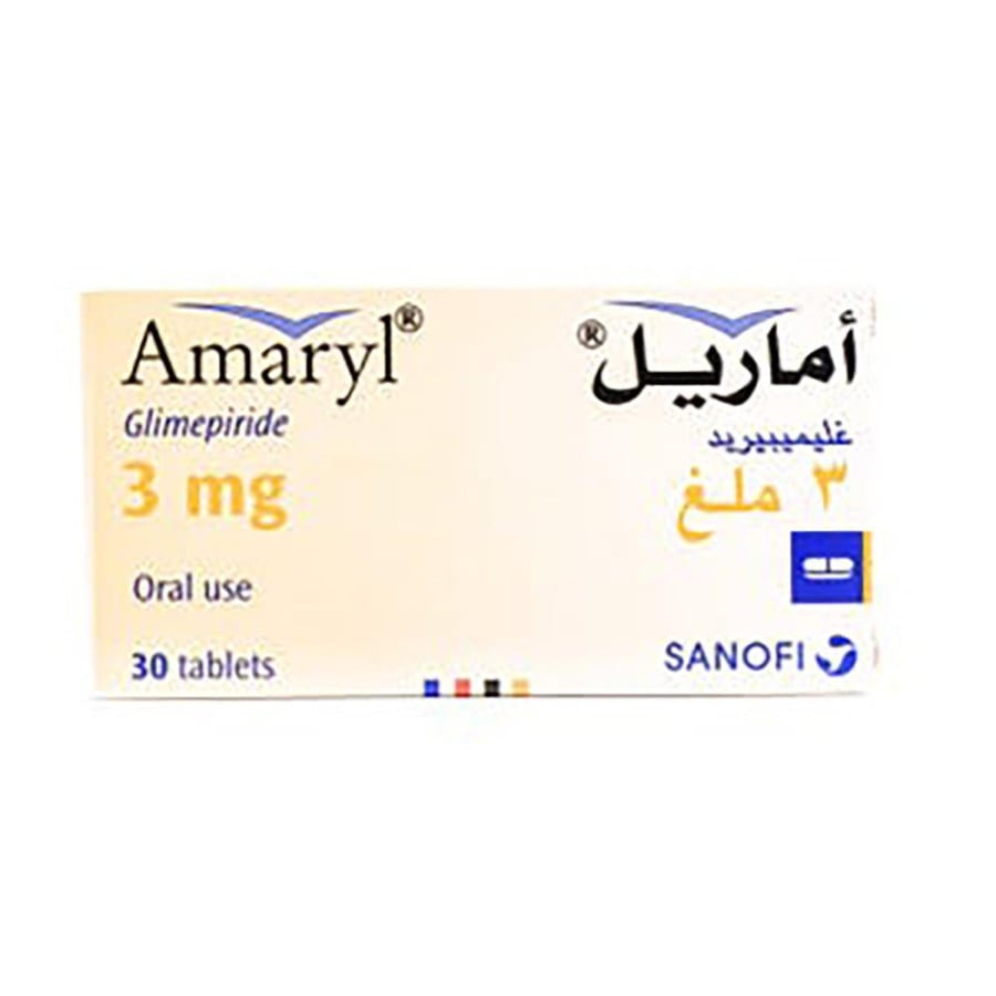 اماريل 3 مجم 30 قرص