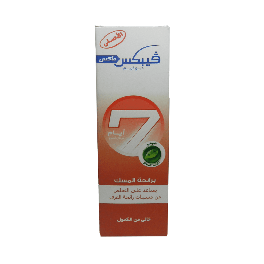 فيبكس كريم مزيل رائحة العرق برائحة المسك - 25 مل