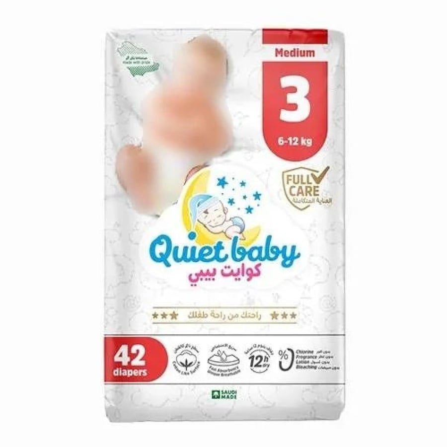 كوايت بيبي 3 وسط 42 حفاض