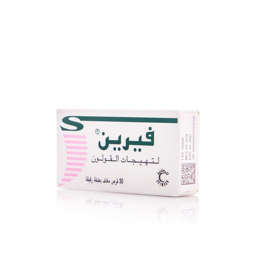 Verein 135 mg - 30 tablets