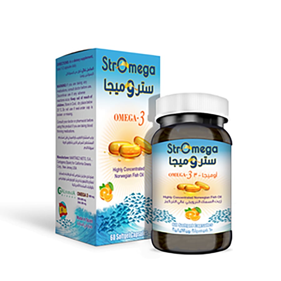 Stromega Omega 3 - 60 capsules