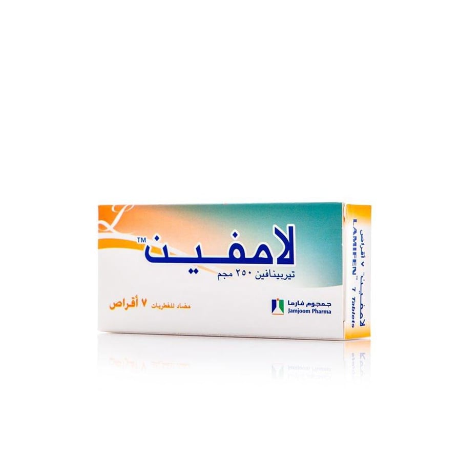 لاميفين 250 مجم - 7 أقراص