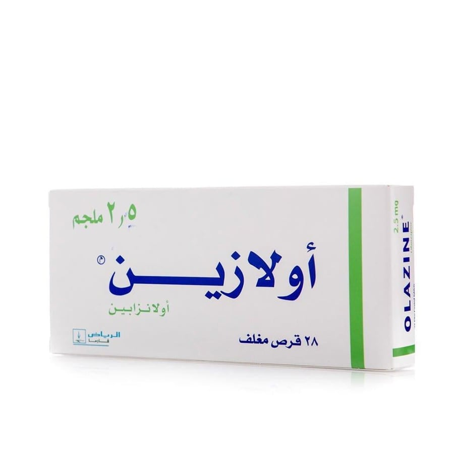 اولازين أولانزابين اقراص 2.5 ملجم 28 قرص مغلف