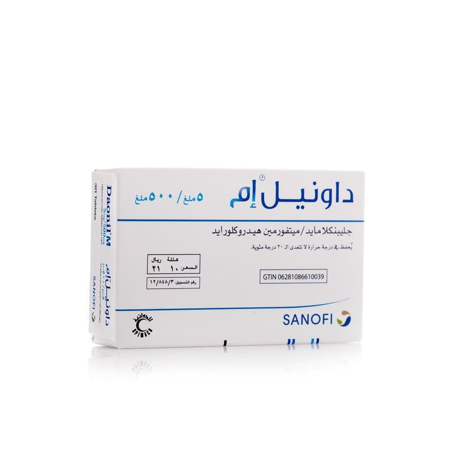 داونيل ام 5/500 ملجم - 30 قرص