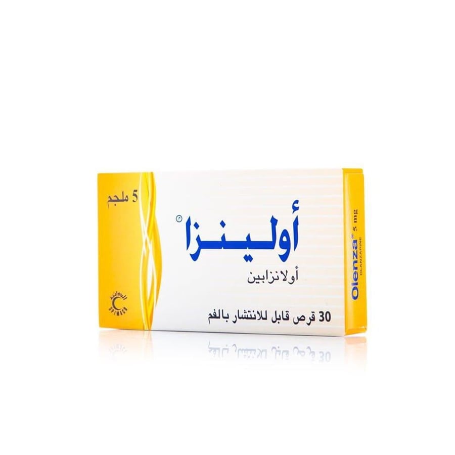 اولينزا 5 ملجم - 30 قرص