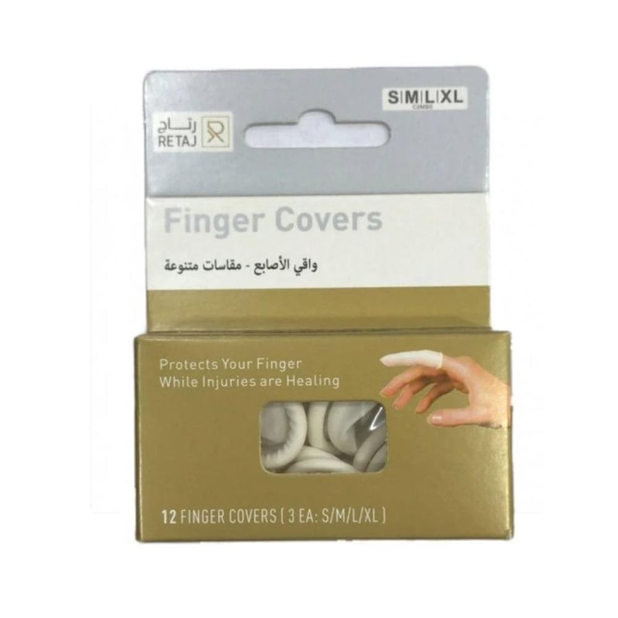 واقي اصبع