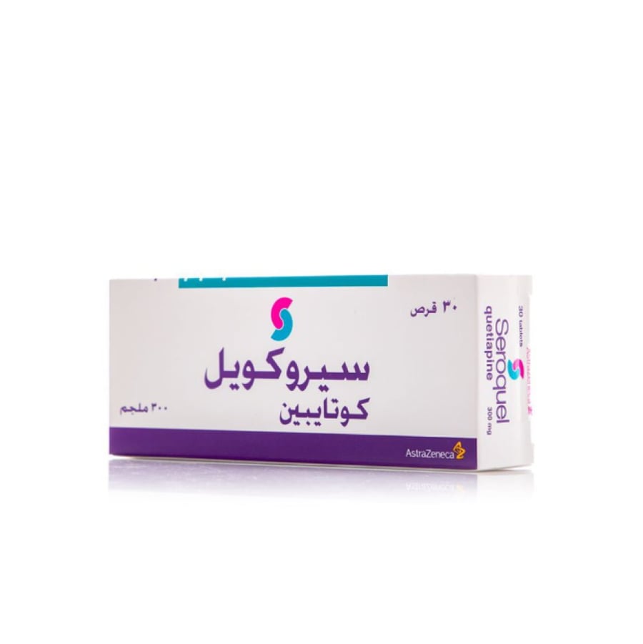 سيركويل 300 مجم - 30 قرص