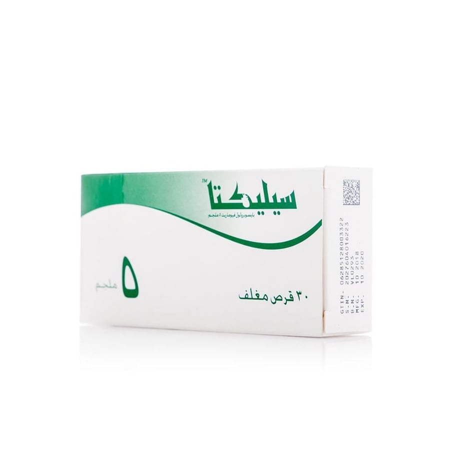 سيليكتا 5 مجم 30 قرص