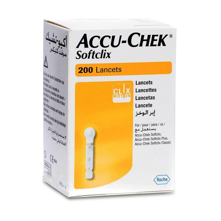 Acwatash syringe and needle soft Kleex 200 pieces