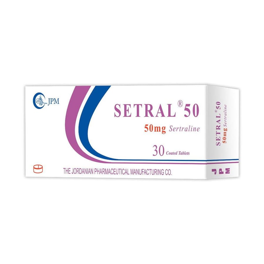 سيترال50 مجم 30 قرص