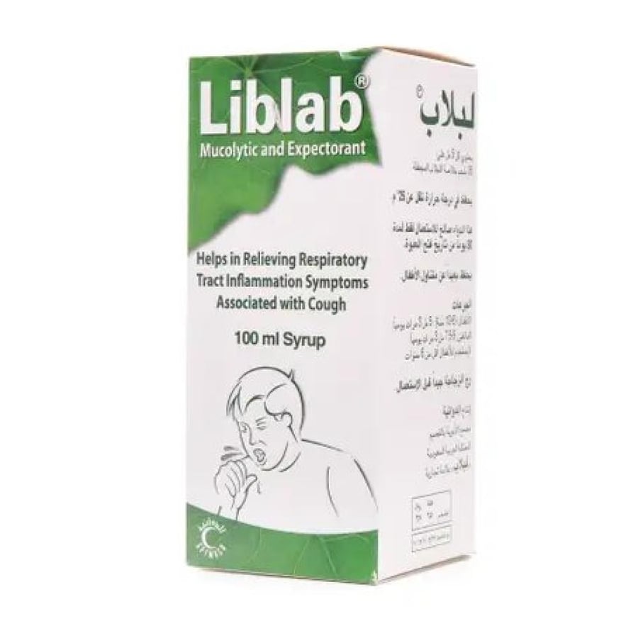 لبلاب شراب مضاد الحساسية - 100 مل