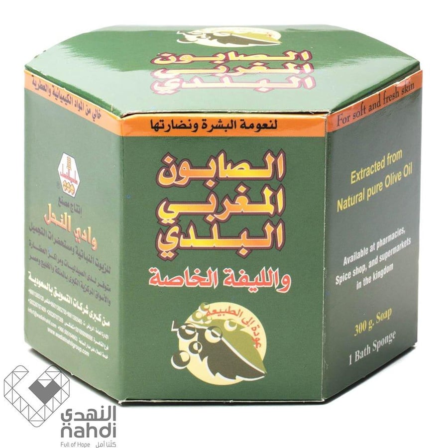 وادي النحل صابونة مغربي مع ليفة 300 جم