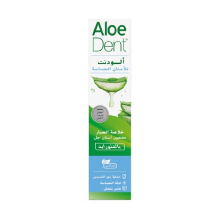 Aloedent toothpaste for sensitive teeth 100 ml