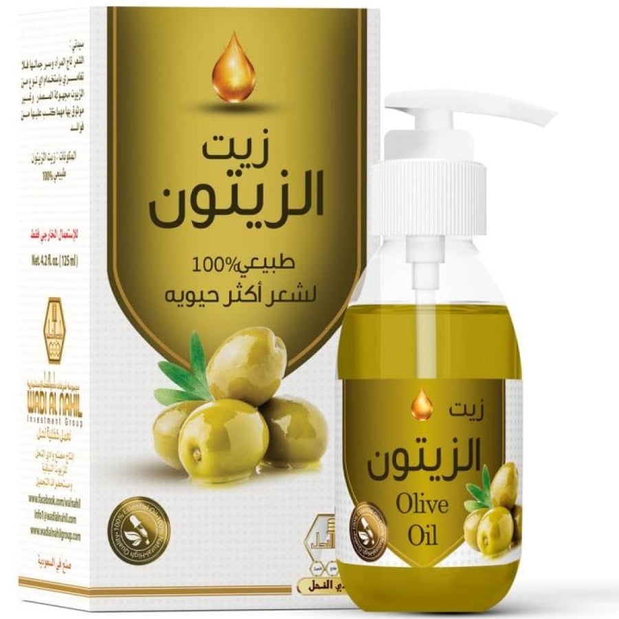 Wadi Al-Nahl natural olive oil - 125 ml
