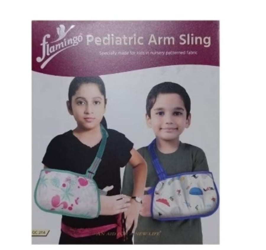فلامينجو حامل ذراع اطفال طبي (S)
