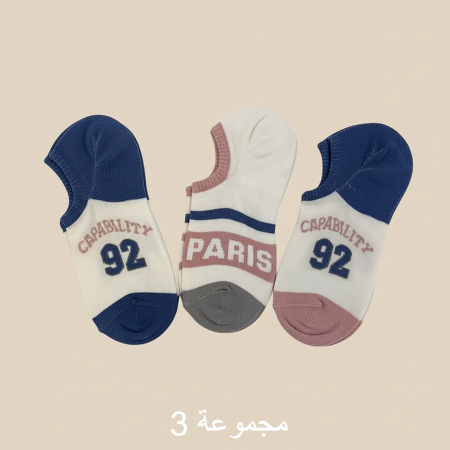 Women's cotton socks, your basic daily need
