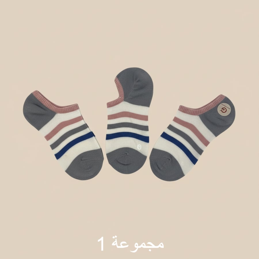 Women's cotton socks, your basic daily need