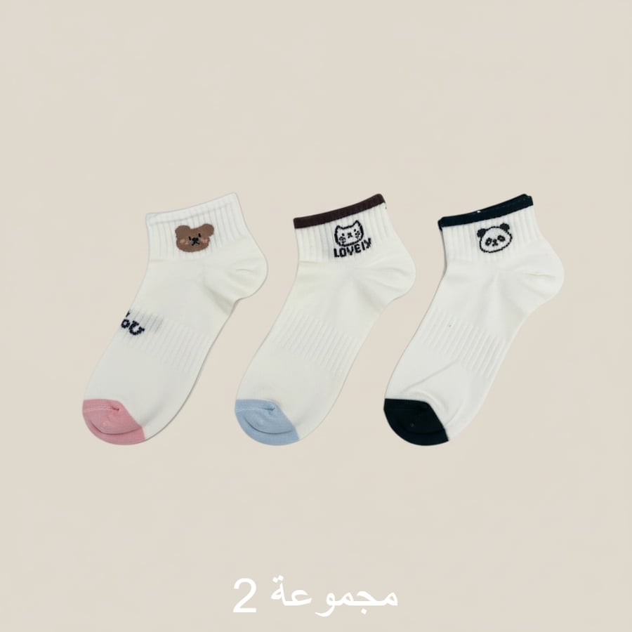 Women's cotton socks