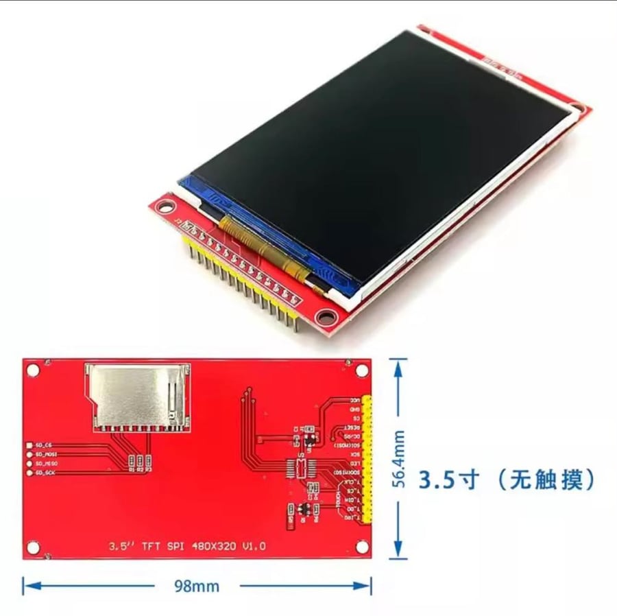 شاشة لمس TFT LCD مقاس 3.5 بوصة 480x320 للاردوينو UNO MEGA مع منفذ SD - Touch Screen