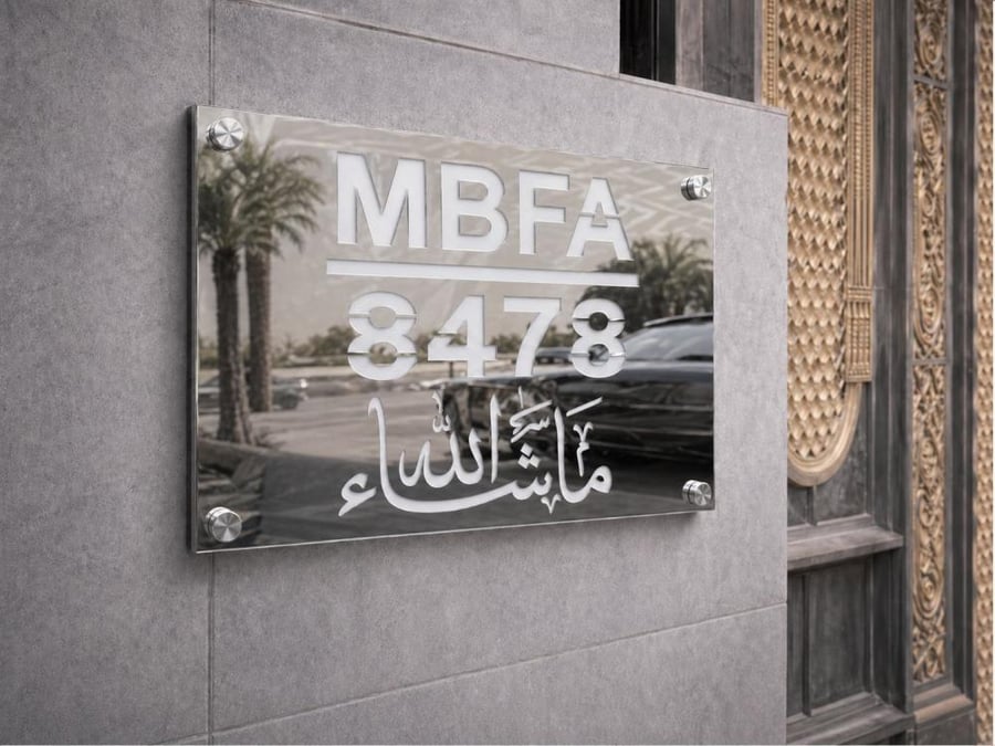 Acrylic - National Address Board