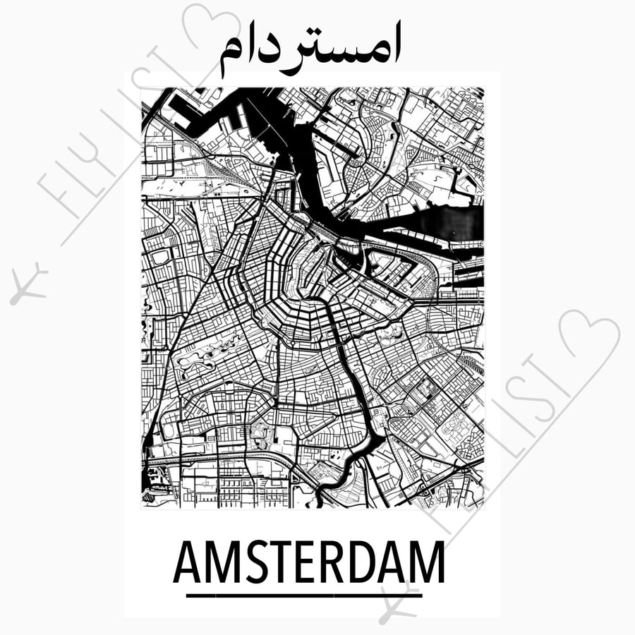 Amestrdam