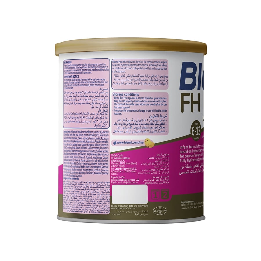 Blemil | بليميل بلس إف إتش 2 400 جم
