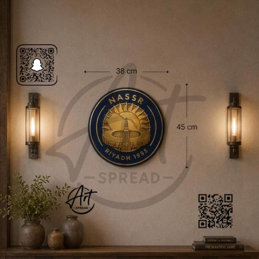 شعار النصر اكريلك 45*38