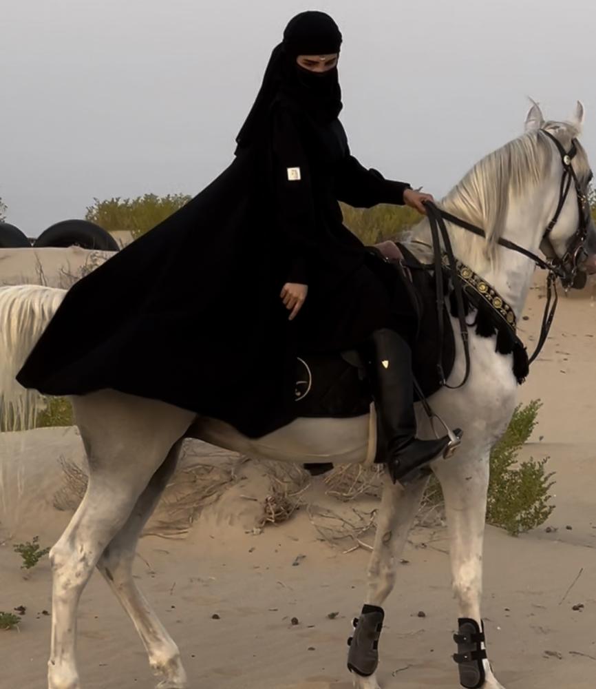 عباية لجام الحرير