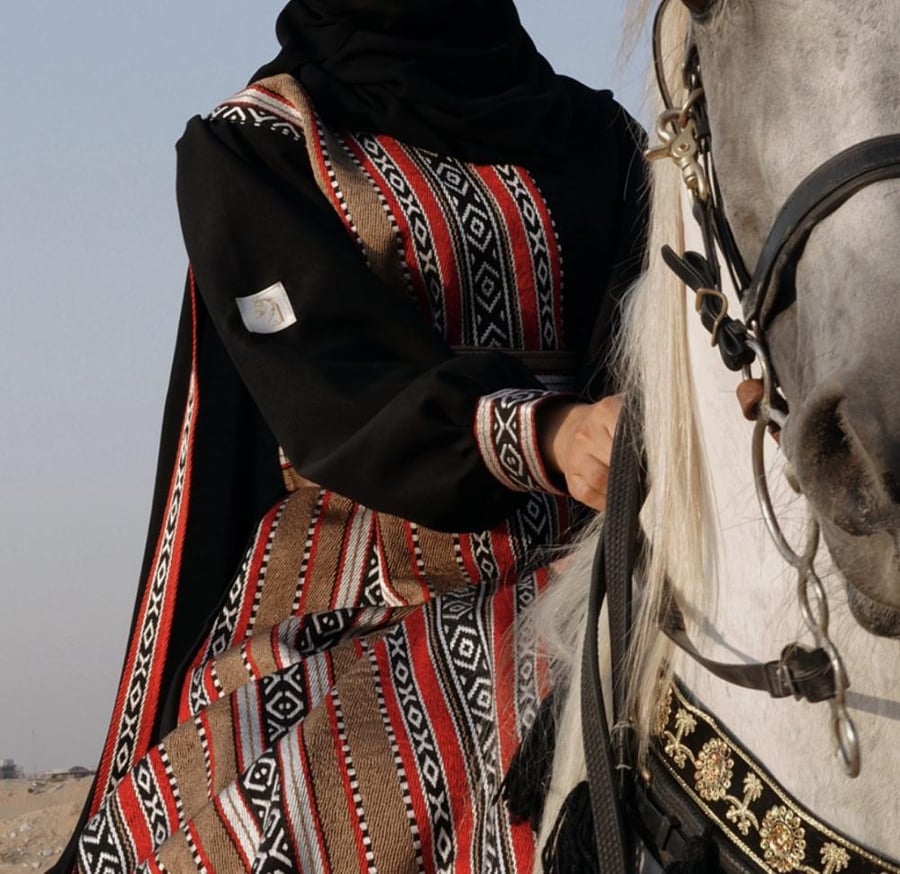 عباية خيوط السرج