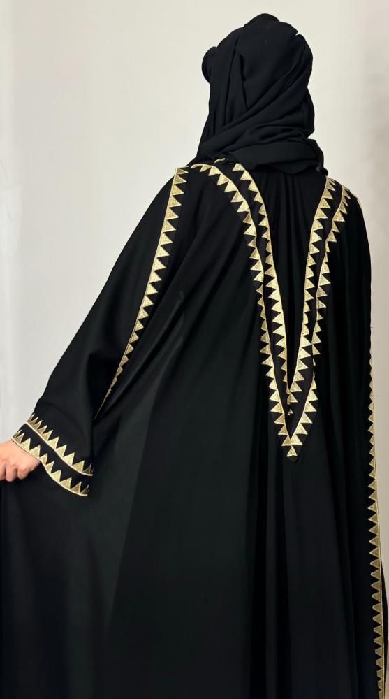 العباية الملكية