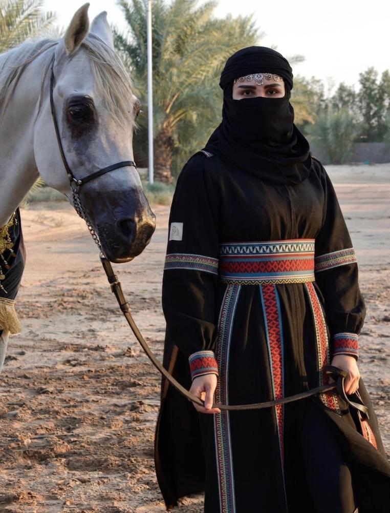 عباية حزام السرج