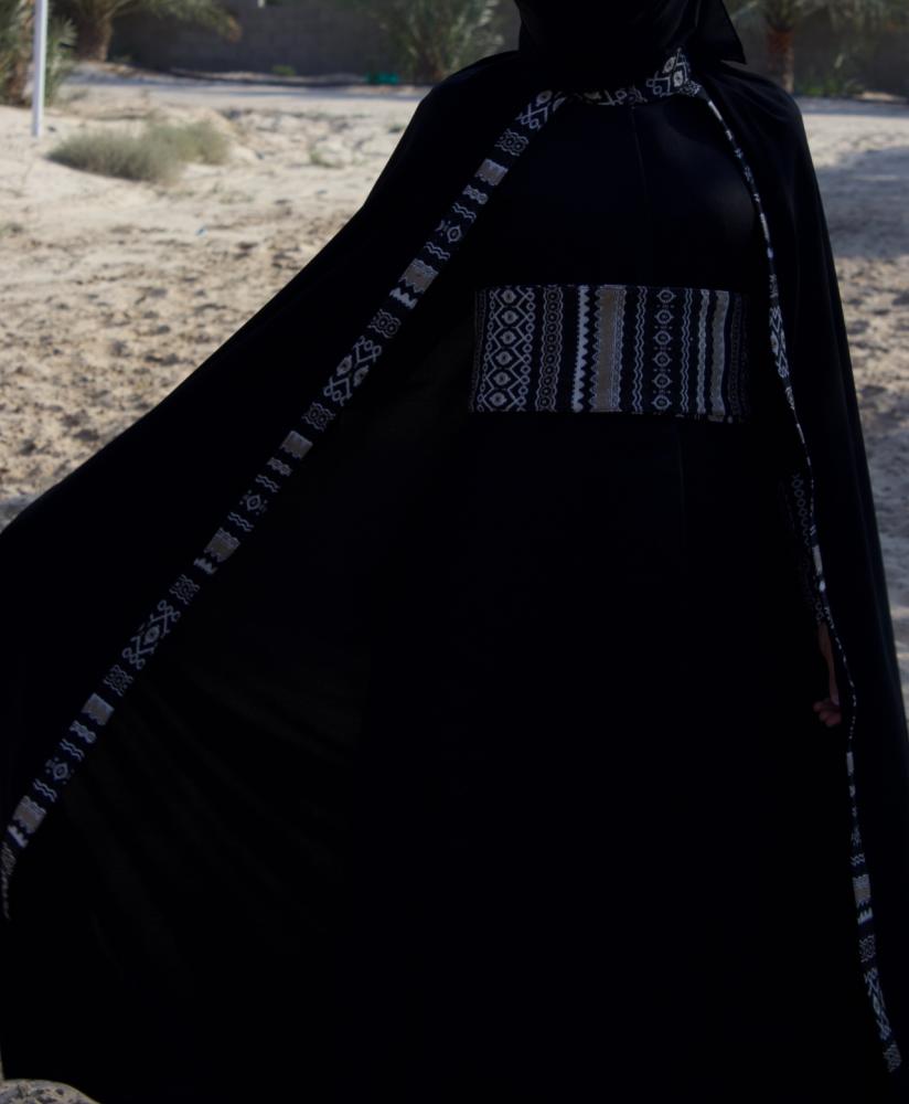 عباية التأسيس