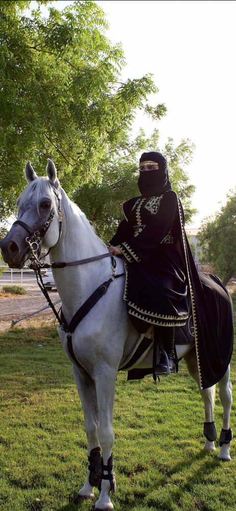 العباية الملكية