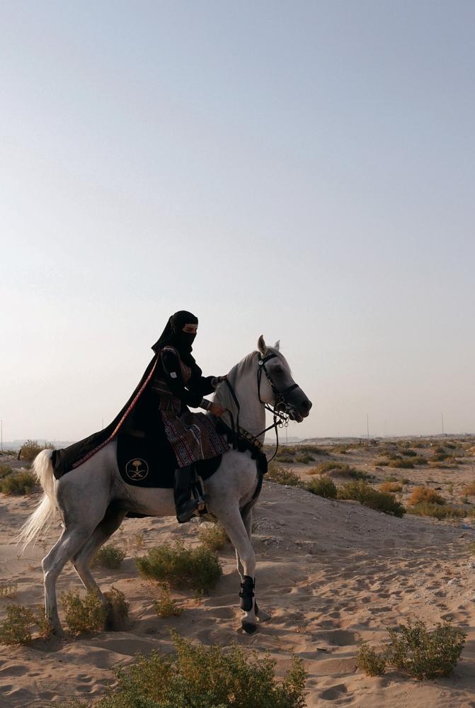 عباية خيوط السرج
